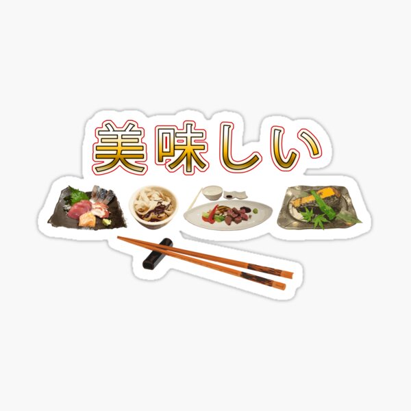OISHI Sticker