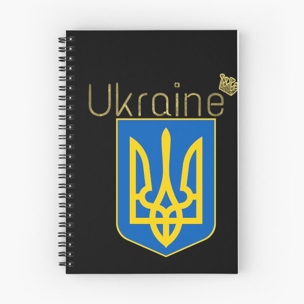 Item preview, ukraine designed and sold by hamdellah.