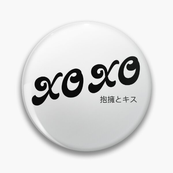 Item preview, XOXO | Excellent Retro Light Edition designed and sold by Desznr.