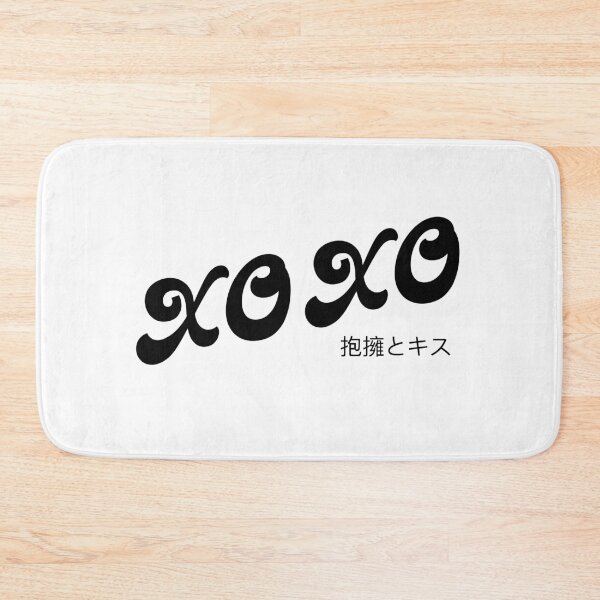 Item preview, XOXO | Excellent Retro Light Edition designed and sold by Desznr.
