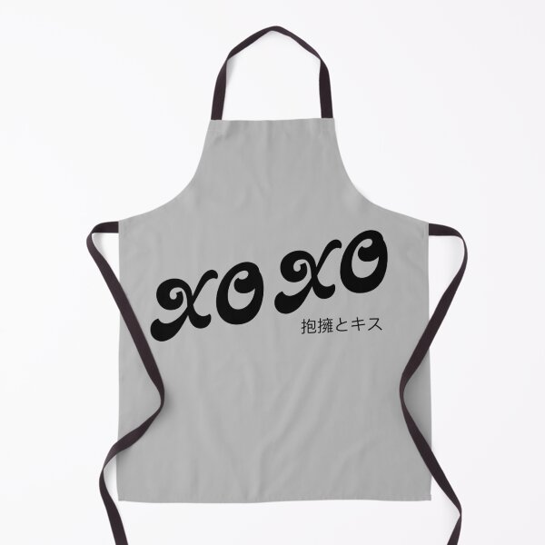 Item preview, XOXO | Excellent Retro Light Edition designed and sold by Desznr.