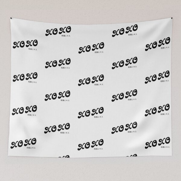 Item preview, XOXO | Excellent Retro Light Edition designed and sold by Desznr.