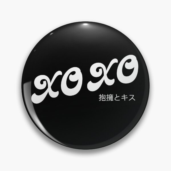 Item preview, XOXO | Excellent Retro Black Edition designed and sold by Desznr.