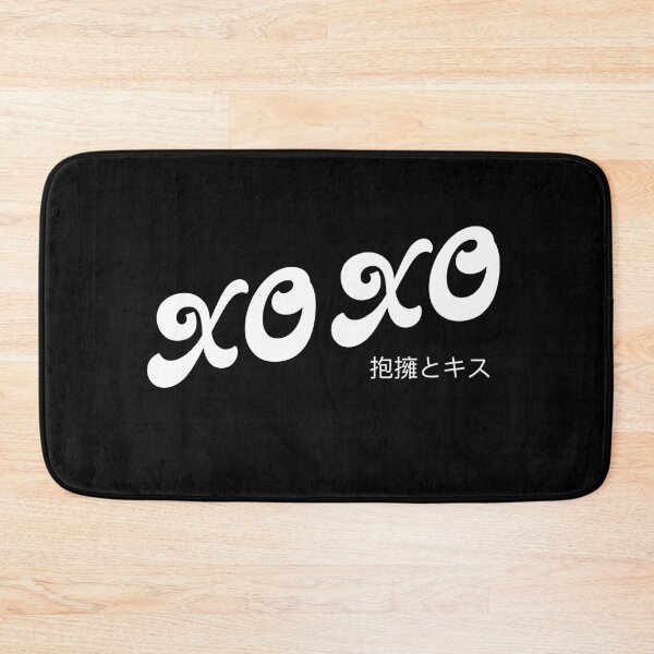 Item preview, XOXO | Excellent Retro Black Edition designed and sold by Desznr.