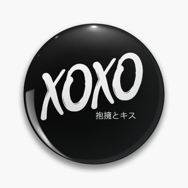 Item preview, Super XOXO| Excellent Black Edition designed and sold by Desznr.