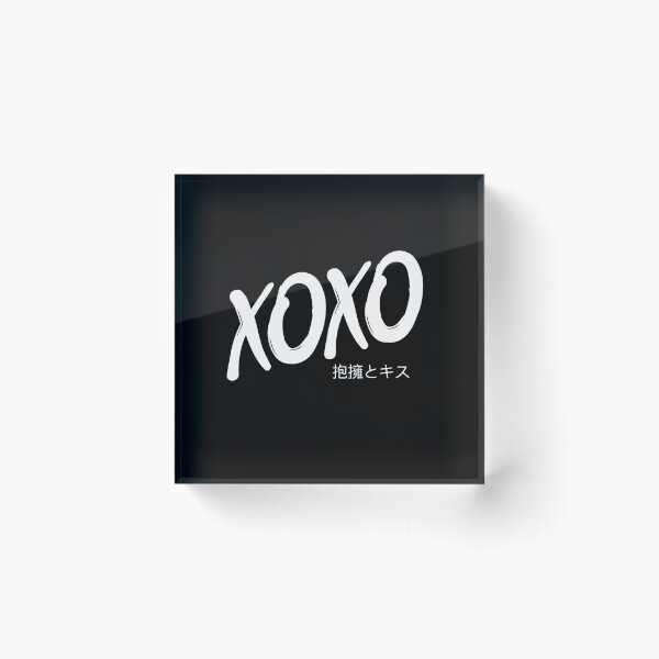 Item preview, Super XOXO| Excellent Black Edition designed and sold by Desznr.