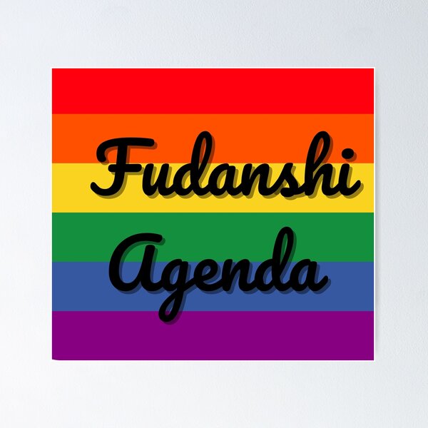 Item preview, Fudan Agenda  designed and sold by theyaoishelf.