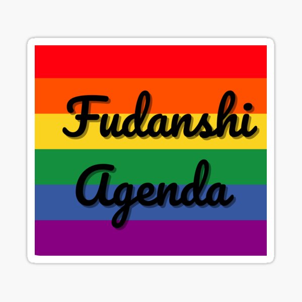 Item preview, Fudan Agenda  designed and sold by theyaoishelf.