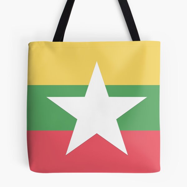 Item preview, Myanmar designed and sold by FlatFlags.