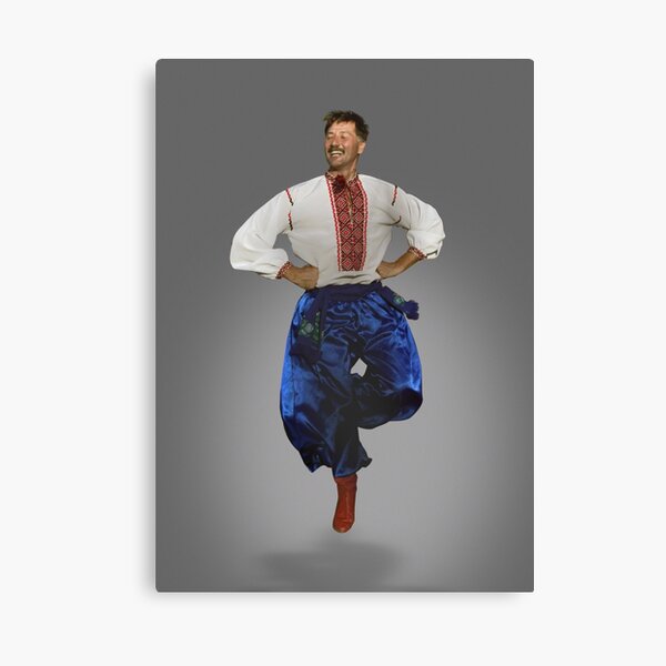 Ukrainian Dancer Canvas Print