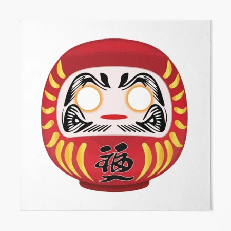 Daruma Doll Demystified: A Complete Guide to the Japanese Icon