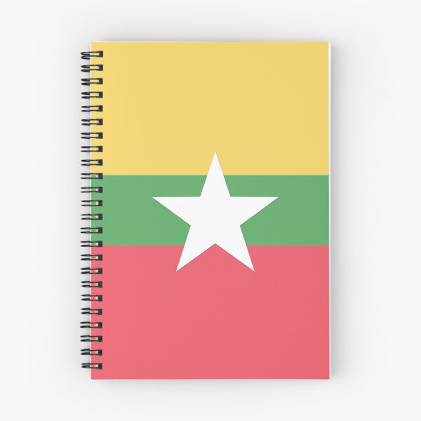 Item preview, Myanmar designed and sold by FlatFlags.