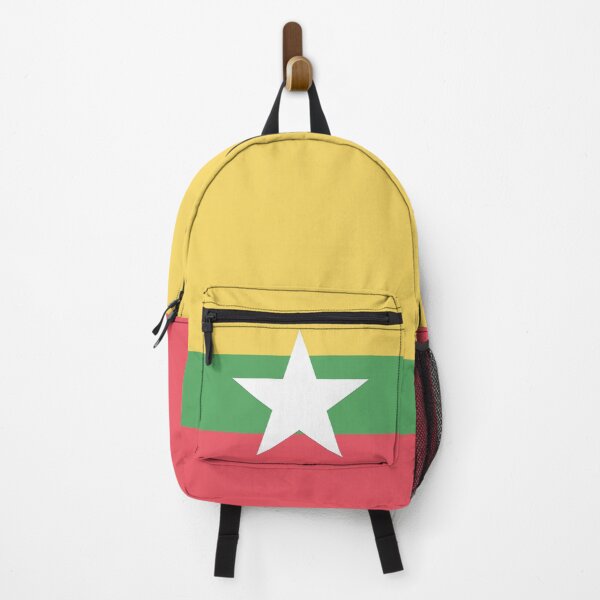Item preview, Myanmar designed and sold by FlatFlags.