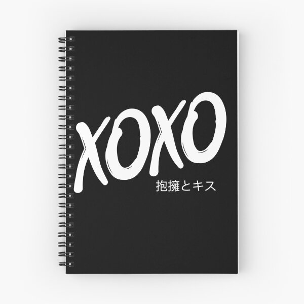 Item preview, Super XOXO| Excellent Black Edition designed and sold by Desznr.