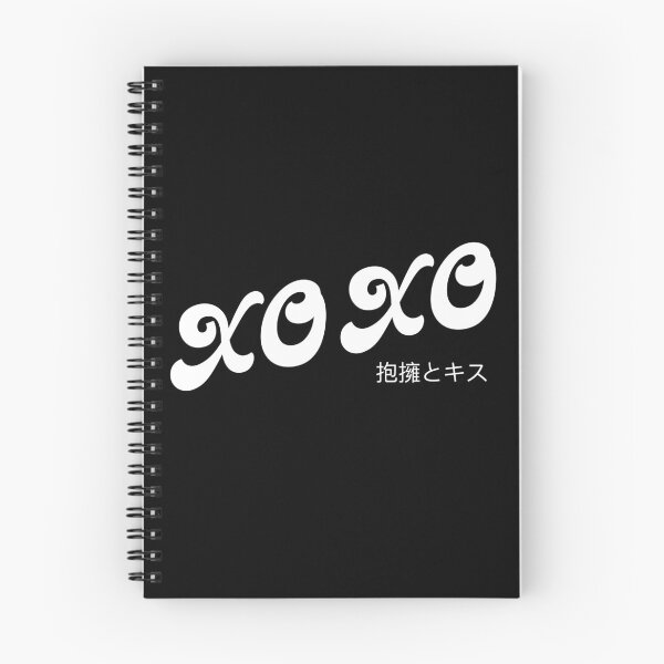 Item preview, XOXO | Excellent Retro Black Edition designed and sold by Desznr.