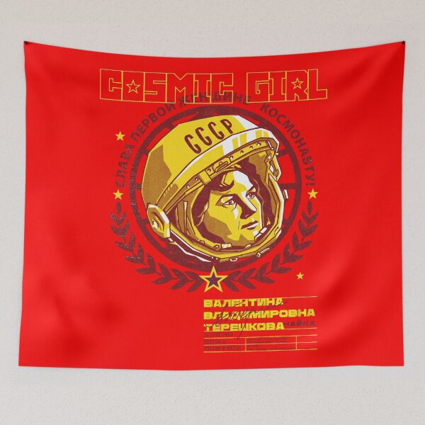 Item preview, Cosmic Girl designed and sold by Krobilad.
