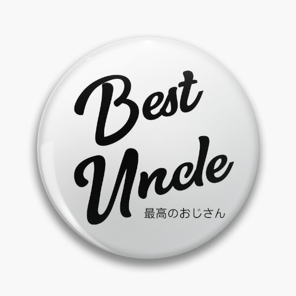 Artikelvorschau, Bester Onkel | Ausgezeichnete Light-Edition entworfen und verkauft von Desznr.