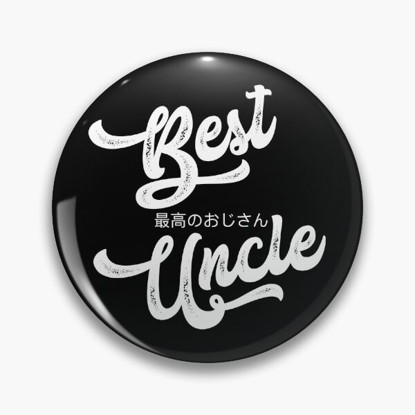 Artikelvorschau, Bester Onkel | Ausgezeichnete Retro Black Edition entworfen und verkauft von Desznr.