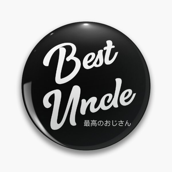 Artikelvorschau, Bester Onkel | Ausgezeichnete schwarze Ausgabe entworfen und verkauft von Desznr.