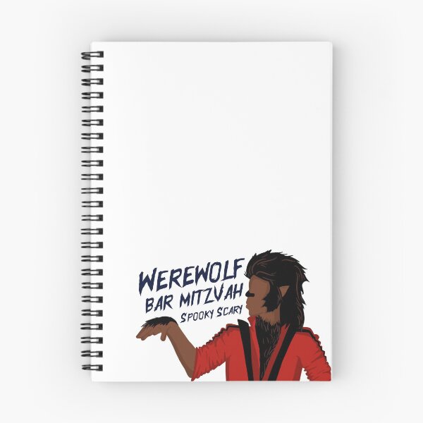 Item preview, 30 Rock | Werewolf Bar Mitzvah | Tracy Jordan designed and sold by Brooke Camarda.