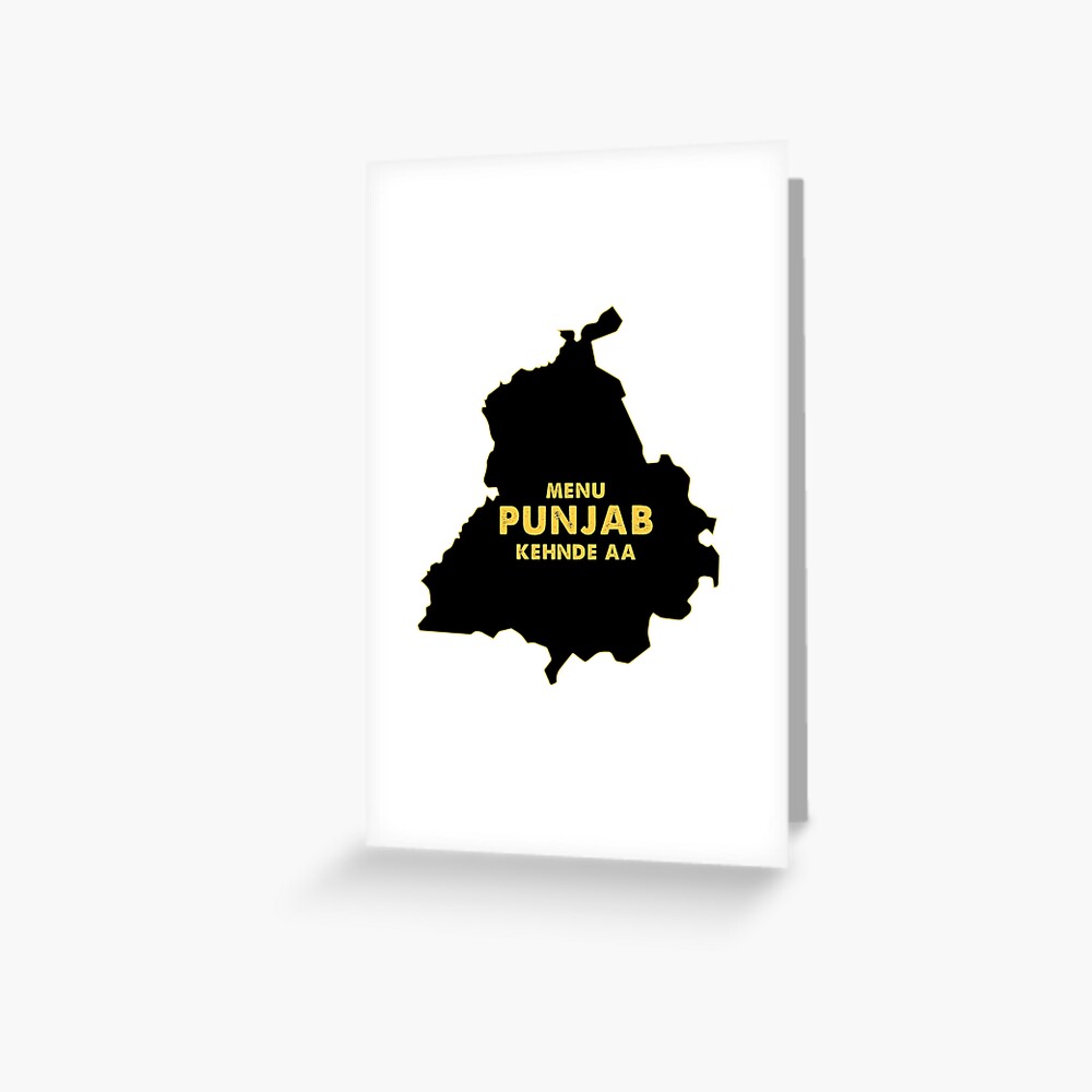 Transparent Pakistan Map Png - Map Of Punjab Districts Pakistan, Png  Download , Transparent Png Image - PNGitem