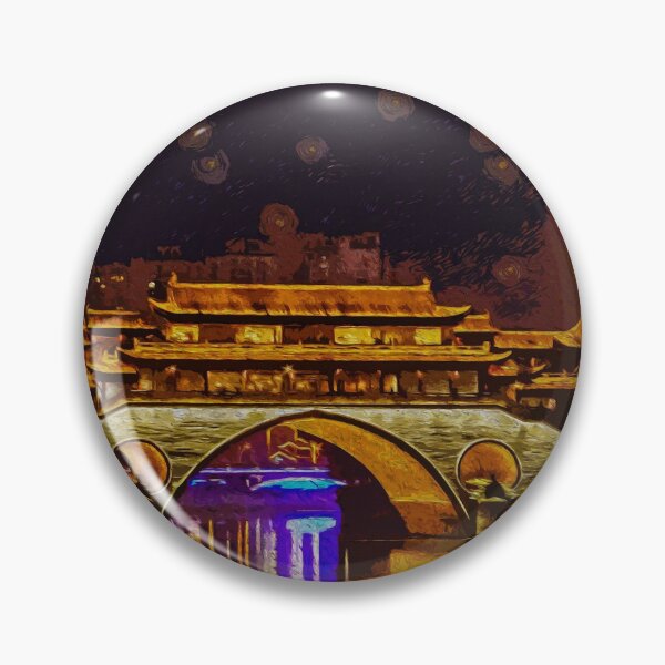 Item preview, Chengdu designed and sold by 3840sq.