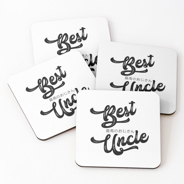 Item preview, Best Uncle | Excellent Retro Light Edition designed and sold by Desznr.