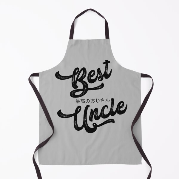 Item preview, Best Uncle | Excellent Retro Light Edition designed and sold by Desznr.