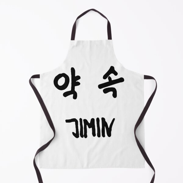 Item preview, JIMIN PROMISE designed and sold by PepGuardi.