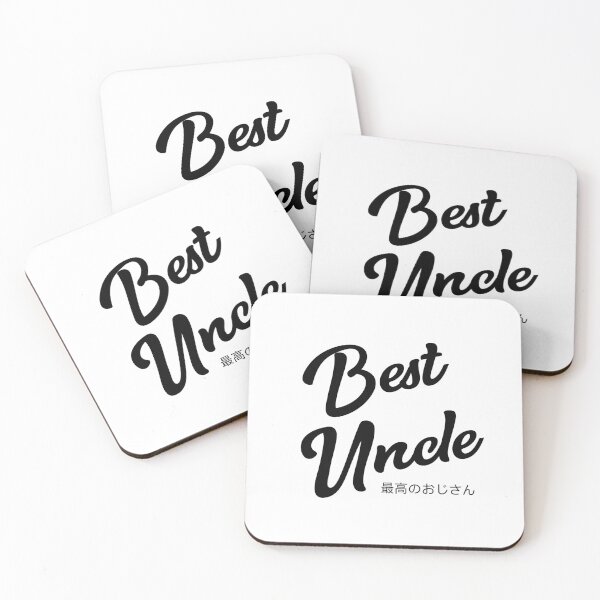 Item preview, Best Auncle | Excellent Light Edition designed and sold by Desznr.