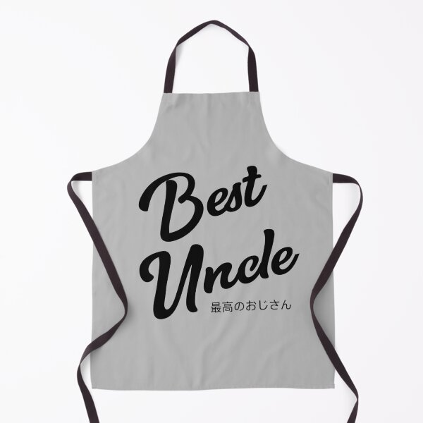 Item preview, Best Auncle | Excellent Light Edition designed and sold by Desznr.