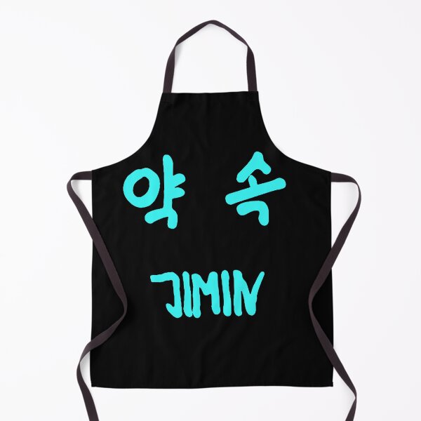Item preview, Blue JIMIN PROMISE designed and sold by PepGuardi.