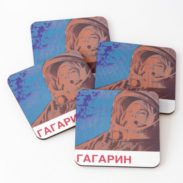 Item preview, First Man: Yuri Gagarin designed and sold by MechanicalAge.