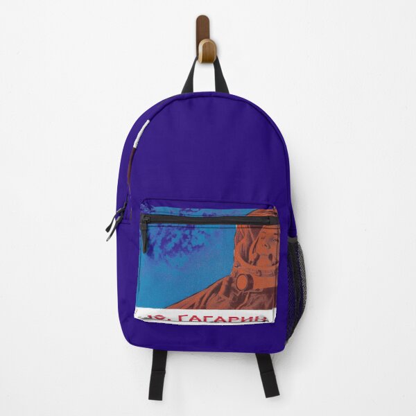 Item preview, First Man: Yuri Gagarin designed and sold by MechanicalAge.