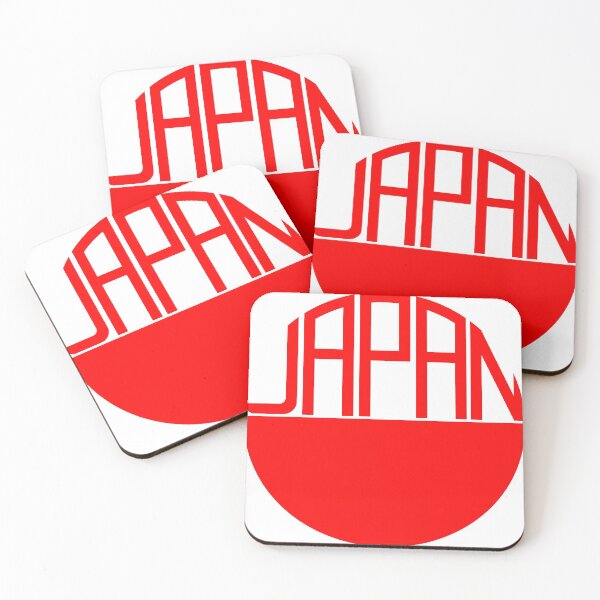 Item preview, Japanese Sun designed and sold by WonderLang.