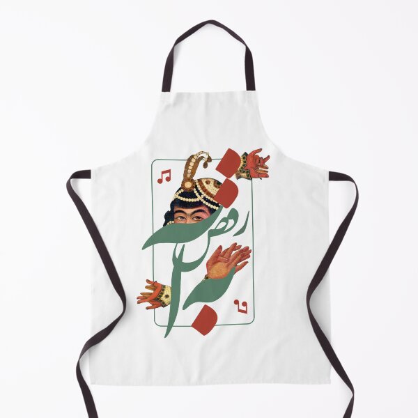 Item preview, به رقص آ designed and sold by Kuffstudio.