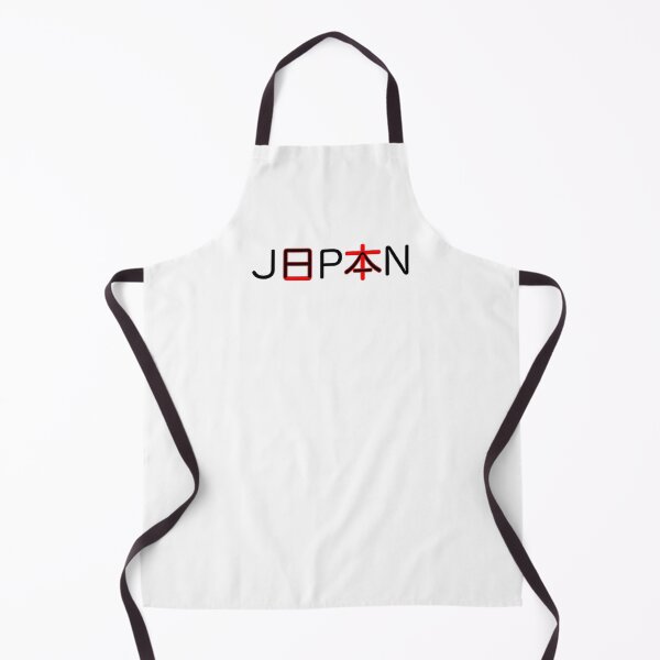 Item preview, Japan Mixed Calligraphy designed and sold by WonderLang.