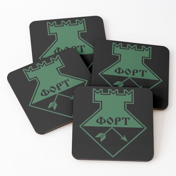 Item preview, FORT Technologia (green) designed and sold by fatnaz.