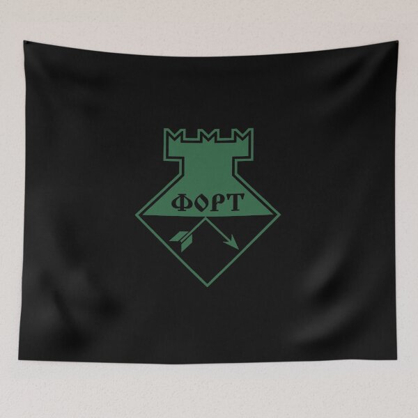 Item preview, FORT Technologia (green) designed and sold by fatnaz.
