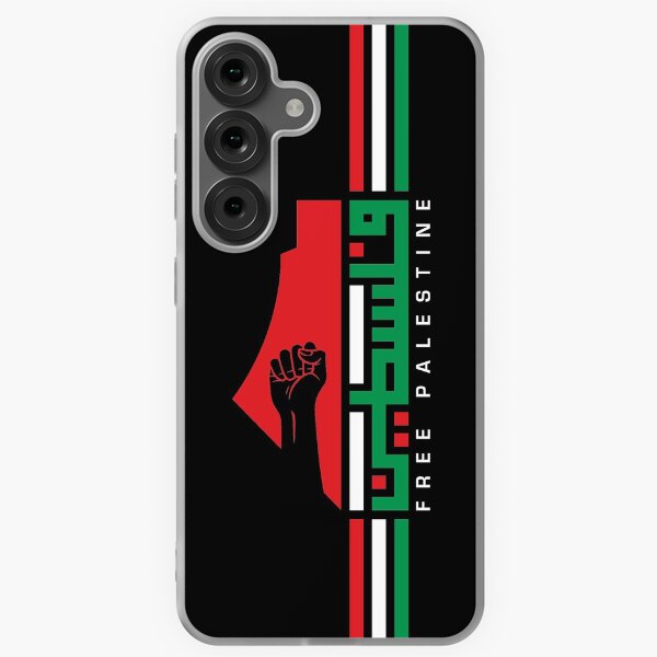 Vista previa del artículo con la obra «Nombre árabe de Palestina libre con mapa de resistencia palestina Diseño de libertad n.° 1 - blanco», diseñado y vendido por QualiTshirt.