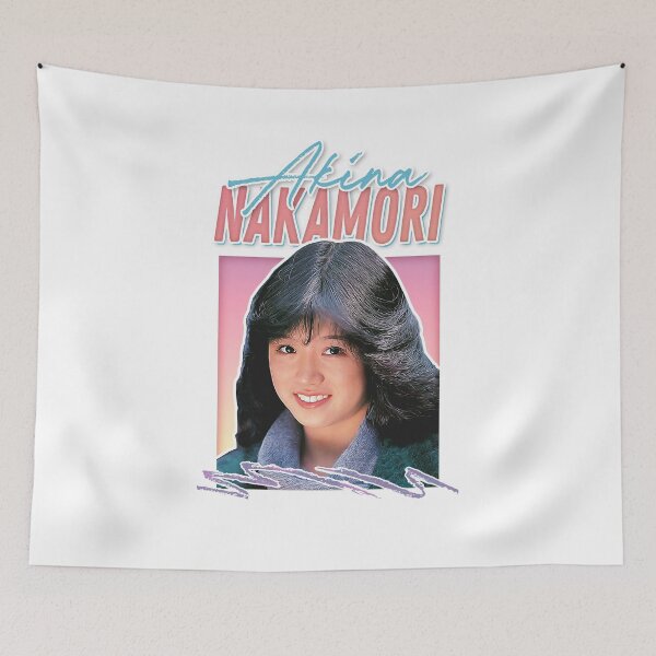 Artikelvorschau, Akina Nakamori / Retro Style J Pop Music Fan Design entworfen und verkauft von AestheticNow.