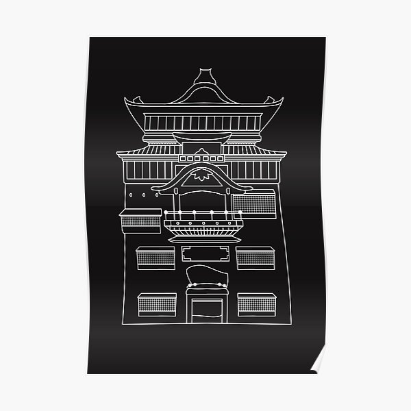 Japanisches Badehaus Anime Poster