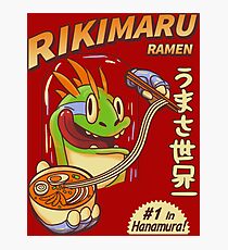 Rikimaru Beste Ramen Hanamuras Fotodruck