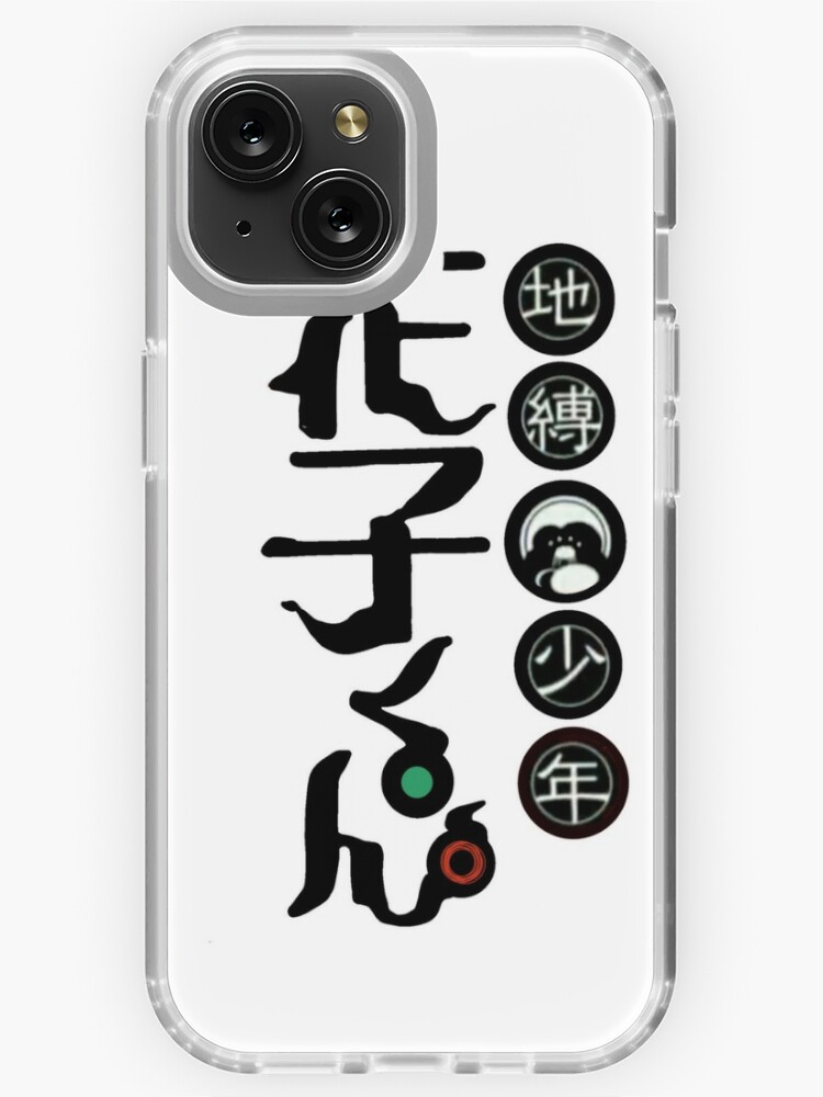 Toilet Bound Hanako-Kun Logo | iPhone Case