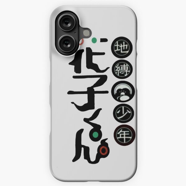 Toilet Bound Hanako-Kun Logo