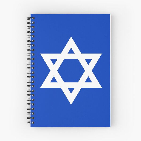 Item preview, Star of David designed and sold by Bethel  Store.