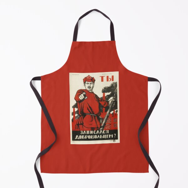 Item preview, Did You Volunteer - Russian Propaganda - Dmitry Moor 1920 designed and sold by warishellstore.