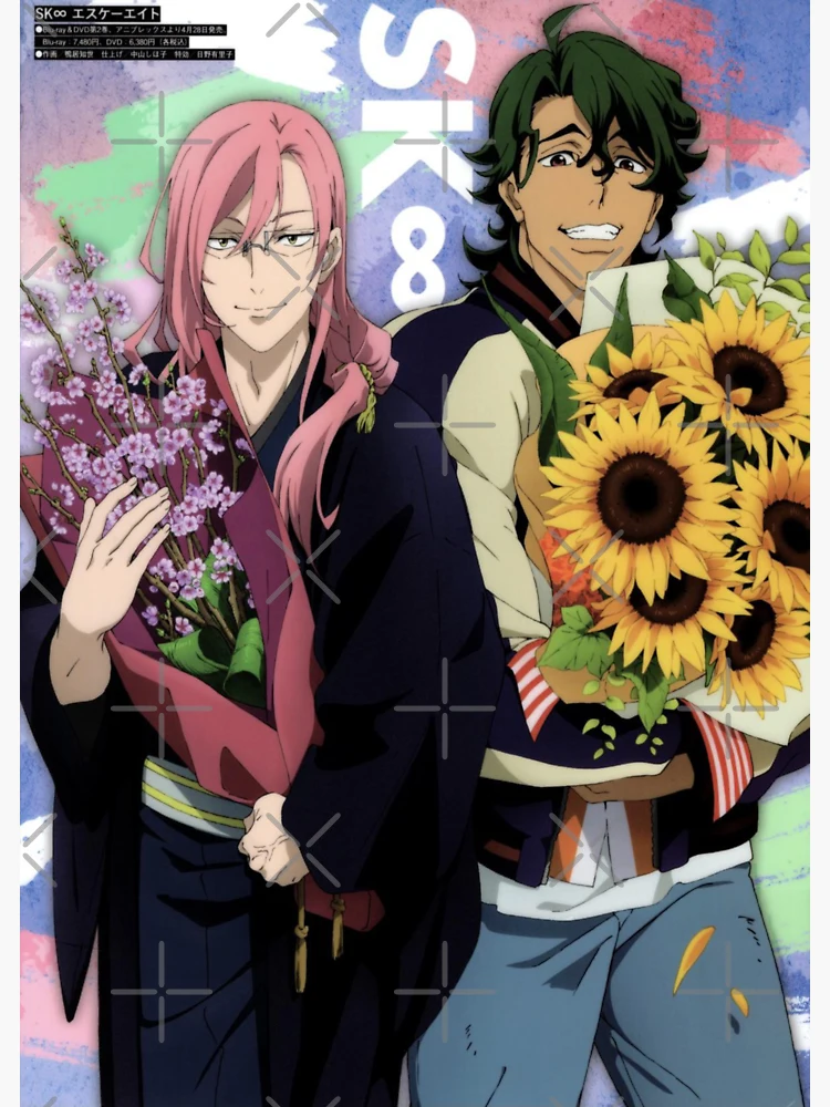 CHERRY and JOE - Magazine Cover Poster - SK8 the INFINITY - Matcha