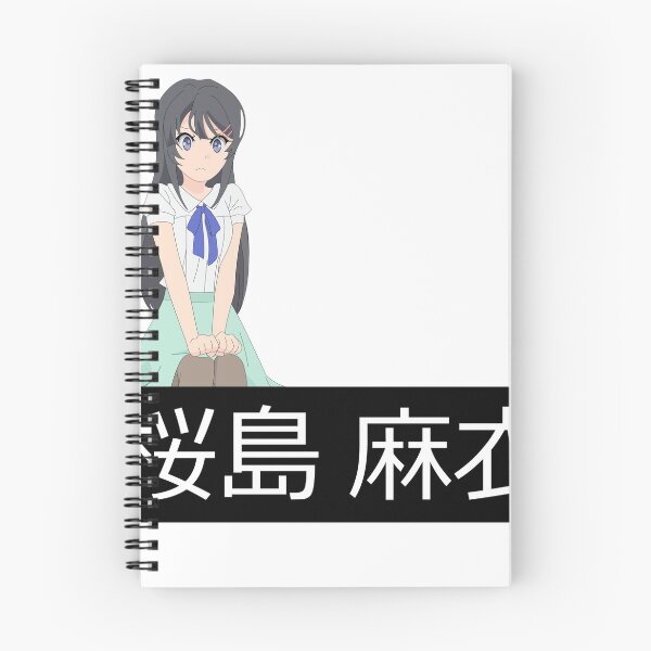 Item preview, Sakurajima Mai designed and sold by K0mi.