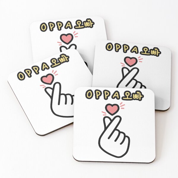 Item preview, Oppa 오빠 designed and sold by Aesthetic Atlas.